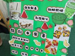 -爱彼格林珑悦幼儿园