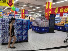 -沃尔玛(星湖商业城店)