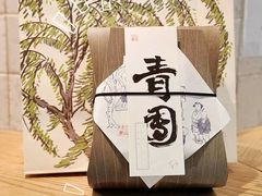 -阮大兴糕团(日月光中心店)