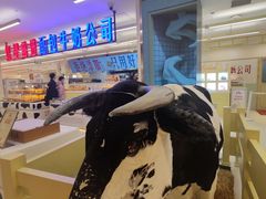 -红星前进面包牛奶公司(君太店)