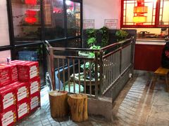 -老巷羊蝎子城(湘江世纪城店)