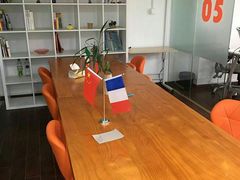 -全欧语言留学考试(德法西意俄南京总部校区)