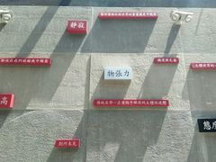 -成都许燎源现代设计艺术博物馆
