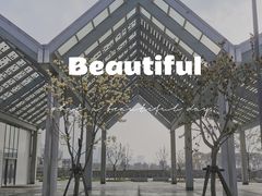 -上海山野camping·户外天幕烧烤·团建拓展营地
