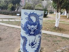 -景德镇古窑民俗博览区