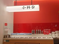 -虾吃虾涮.虾火锅.肉蟹煲(步步高梅溪新天地店)
