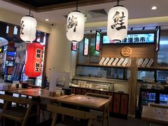 -沼津港渔市(宏伊国际广场店)
