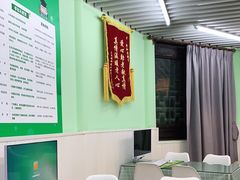 -学知乐教育·幼小衔接·小学科辅导(嘉定镇校区)