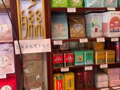 -华联发展销售中心(十月初五街店)