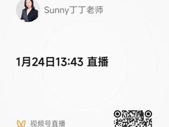 -卓美LAMDA戏剧演讲与培训中心(亚运村店)