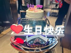 -盛福楼·惠山宴(盛岸路店)