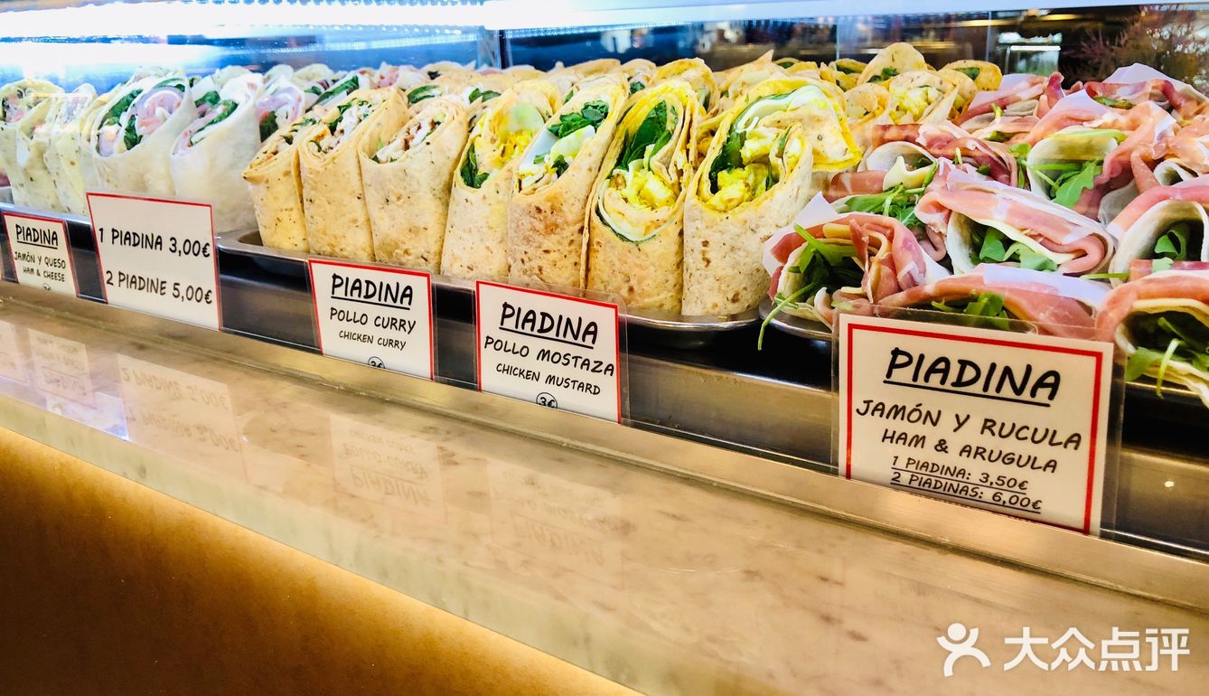 西班牙🇪🇸｜马德里圣米格尔市场🛒