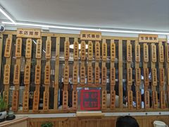 -佳瑜肠粉(总店)