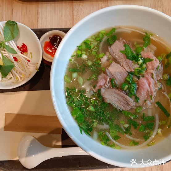 越La Cuisine Vietnamienne