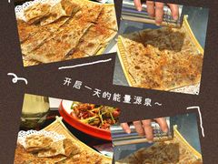 -乡土黄·鲜牛肉火锅·小龙虾(兴业街店)