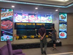 -海宝酒家(中山四路店)