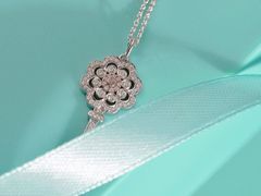 -Tiffany & Co.蒂芙尼
(南京德基广场店)