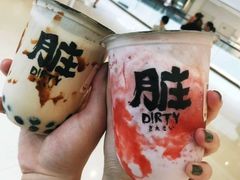 -LELECHA乐乐茶(上海五角场万达广场店)