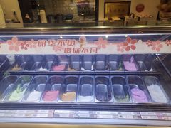 -陕拾叁(袁家村店)