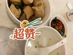 萝卜油豆腐-有章牛杂(石厦店)