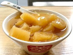 -张飞木薯羹(金鱼巷店)