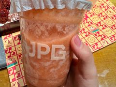 pink(苹果草莓菠萝)-JPG canteen(广州东山口店)