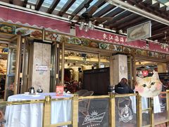 -东江海鲜酒家(艺都分店)