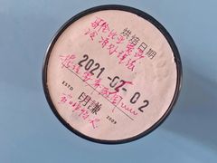 -MQ COFFEE STAND明谦(新洲店)