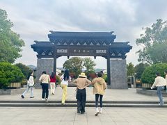 -雅达·阳羡溪山小镇中心