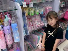 -玩具反斗城(海港城店)