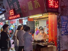 门面-伙记牛杂糖水