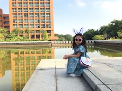 -华南理工大学(大学城校区)