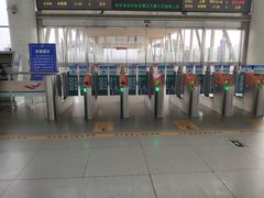 -苏州园区站