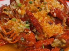 -忆口香龙虾(珠海夏湾老店)