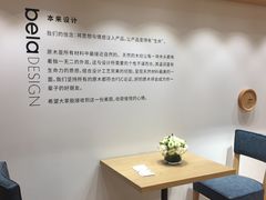-G·SPACE(金鹰世界店)
