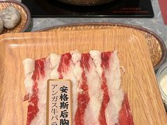 -一绪に寿喜烧自助(世茂广场店)