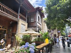 -马家大院