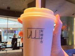 -阿嬷手作(成都万象城店)