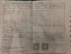 -复旦大学附属妇产科医院(杨浦院区)