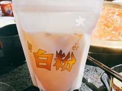 -大味老火锅City店