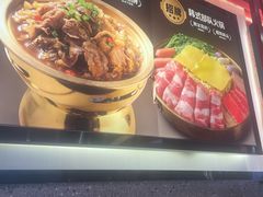 -朴大叔拌饭(广州花城汇店)