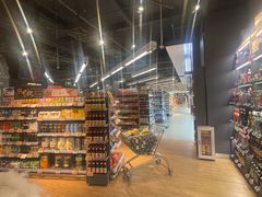 -Olé精品超市(苏州中心店)