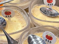 -番茄屋葡式美食(总店)
