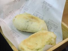 -孟夫子水煎包(锦艺城店)