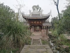 景观位-驿舍·民國老营房院子私房菜(科学会堂店)