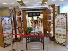 -凯德广场(西城店)