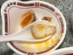 溏心茶叶蛋-十八家面馆(欧洲城店)