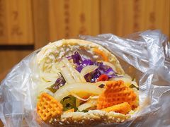 -三兄弟高炉烧饼