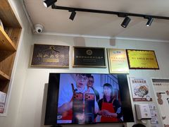 -非遗·十八曲鱼饺(西马总店)