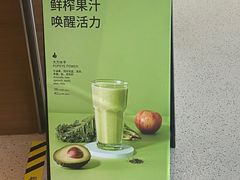 -Wagas沃歌斯(虹桥机场T1店)